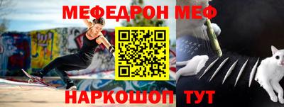 jwh Будённовск