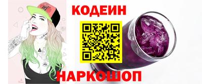 бутик Бузулук