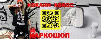 бутик Бузулук