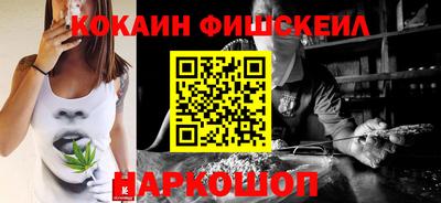 jwh Будённовск