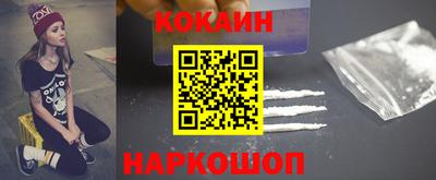 бутик Бузулук