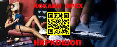 jwh Будённовск
