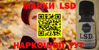 jwh Будённовск