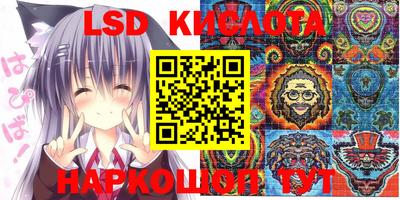 бутик Бузулук