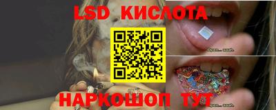 бутик Бузулук
