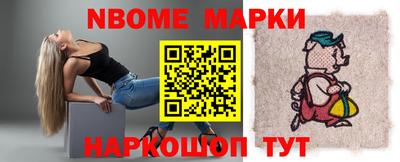 бутик Бузулук