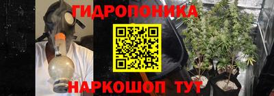 бутик Бузулук