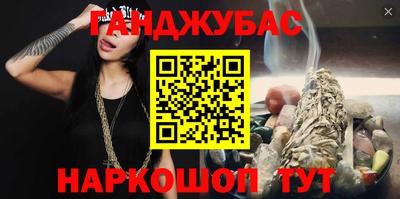 jwh Будённовск