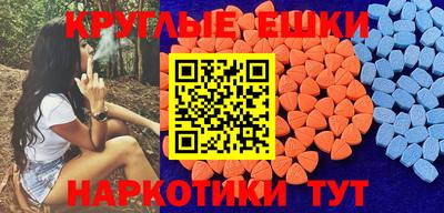 бутик Бузулук