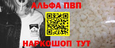 jwh Будённовск