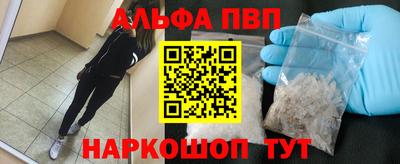 гидра Бугуруслан