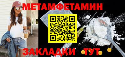 jwh Будённовск