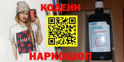 jwh Будённовск