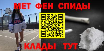 jwh Будённовск