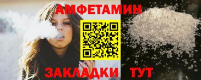 бутик Бузулук