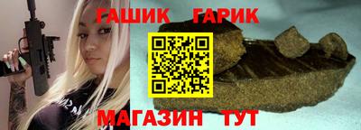 jwh Будённовск