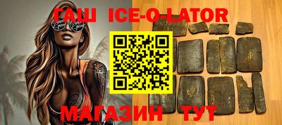 бутик Бузулук