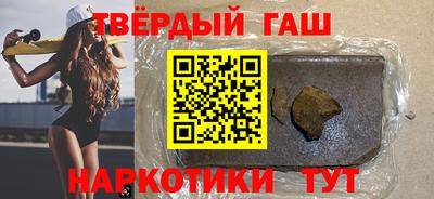 jwh Будённовск