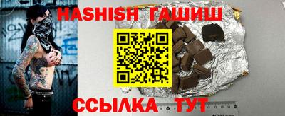 jwh Будённовск