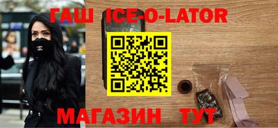 jwh Будённовск