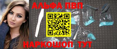 гидра Бугуруслан