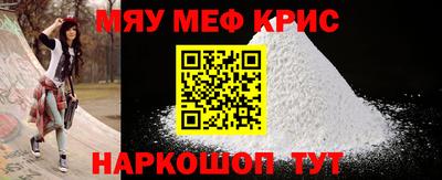 гидра Бугуруслан